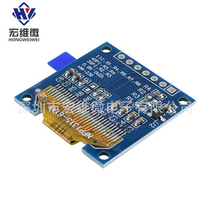 Module d'affichage OLED blanc Hongwei Micro 0,96 pouce, interface SPI IIC, montage sur carte PCB HW-236A - Product Image 4