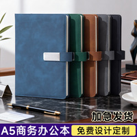 Carnet A5 personnalisé avec logo, couverture en PU, reliure épaisse cousue, pour notes de réunions professionnelles