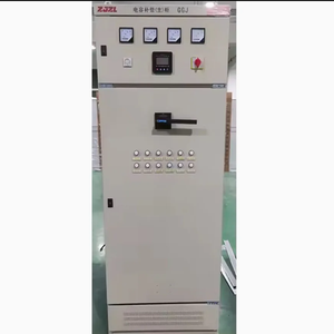 Gabinete de Distribución Eléctrica Industrial de Alta Resistencia, Caja de Acero con Clasificación IP54, 100A 400V para un Control de Transmisión de Energía Estable - Product Image 3