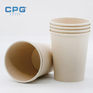 Bulk OEM Custom Biodegradable Paper <b>Cups</b> 4oz 8oz <b>12oz</b> 16oz Tea <b>Cups</b> Insulated Single Wall Disposable <b>Cups</b> - Product Image 1