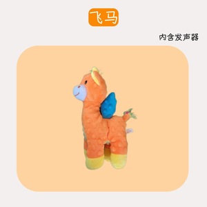 Jouet en peluche cerf couineur pour chien, design dessin animé, 70g - Product Image 3