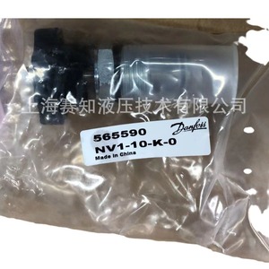 Válvula de Cartucho Eaton Vickers NV1-10-K-0 565590 Nueva en Existencia - Product Image 2