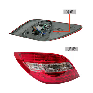 Feu arrière gauche/droit Mercedes-Benz Classe R W251 2518201964 – Pièce de rechange pour feu stop et clignotant - Product Image 2