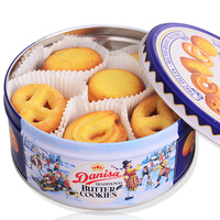 Biscuits au beurre danois de qualité supérieure 200g au prix de gros