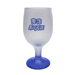 Tasse de bière en verre avec tige, 26 ml, <span class=keywords><strong>pas</strong></span> <span class=keywords><strong>cher</strong></span> - Product Image 5