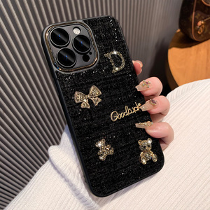 Funda de teléfono móvil de terciopelo de Metal a cuadros tejida con oso tridimensional para <span class=keywords><strong>iPhone</strong></span> 16 Pro Max 11 Plus <span class=keywords><strong>SE</strong></span> con logotipo de Apple - Product Image 4