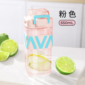 Bouteille d'eau Sanrio Kuromi pour enfants 500 ml, portable avec paille, pour les filles à l'école, utilisation estivale - Product Image 3