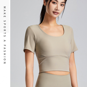 Wholesale Women Cropped Ribbed Athletic <b>Top</b> Deep U Neck Mesh Back Padded Bra Pilates Tee Fitness Short Sleeve Yoga T-shirt - Product Image 3