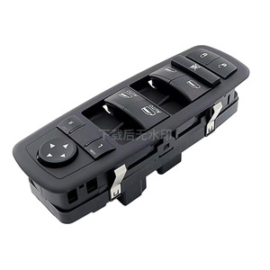 Interrupteur de lève-vitre électrique Dodge Chrysler Grand Voyager 68110871AA, panneau de commande automatique - Product Image 3