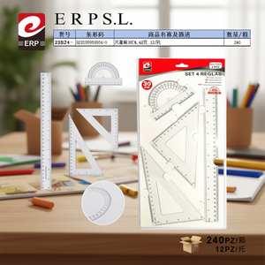 Ensemble de règles Erpsl 30 cm, 4 pièces, outils de géométrie et de mathématiques pour étudiants et enseignants - Product Image 3