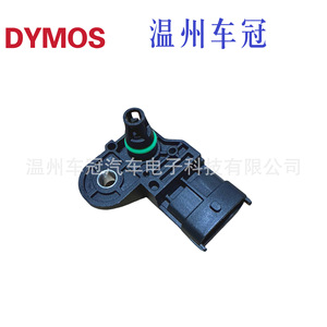 DYMOS Boost Pressure <b>Sensor</b> 480ED-1008060 <b>For</b> <b>Car</b> Engine Intake Manifold - Product Image 1