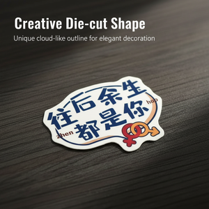 Confession romantique : « Je passerai le reste de ma vie avec toi », accessoires pour les propositions, les fiançailles et les photos lors du festival Qixi - Product Image 2