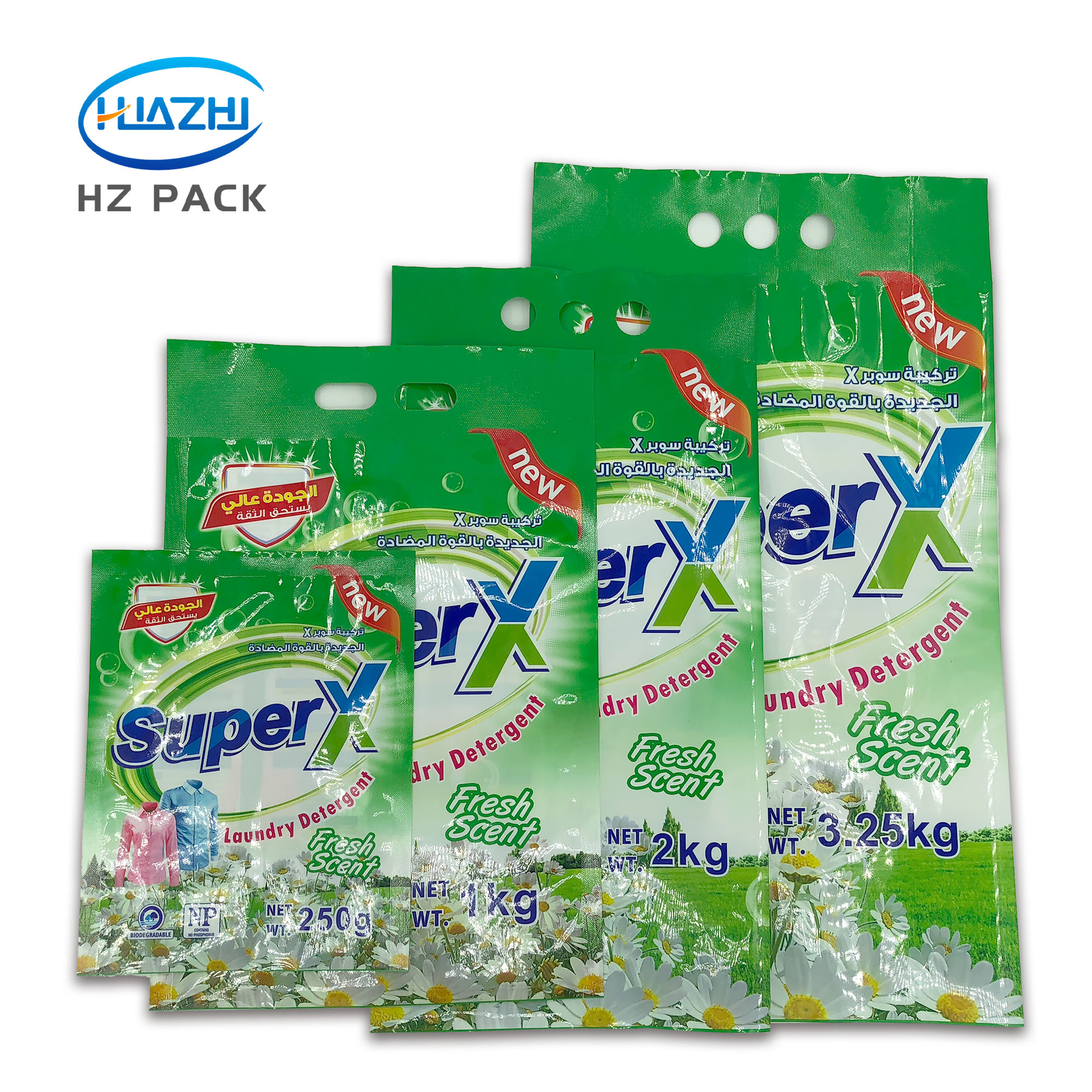 washing powder empty bags
