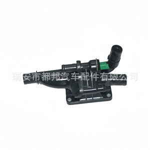 Válvula de admisión y escape Sq-Dubang 9670253780 para reemplazo y reparación del sistema de suministro de agua del vehículo, modelo Sq-20114 - Product Image 1