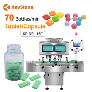 High Precision Vibrating Automatic Multi Channel Capsule Counting Soft Gel Candy Capsule Tablet Counter Machine - Product Image 1