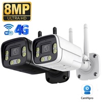 Kamera Bullet Camhi 5MP/8MP 4G WiFi Cangkang Logam IP66 Tahan Air CMOS Penglihatan Malam Audio Dua Arah Siren Terintegrasi Kartu Memori