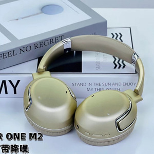 Auriculares Tour One M2 Over-Ear con Cancelación de Ruido, Inalámbricos, Estéreo, Plegables, para Viajes - Product Image 2
