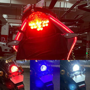 Feu stop LED 12V 1157 64smd Rouge Bleu <span class=keywords><strong>Clignotant</strong></span> Feu <span class=keywords><strong>de</strong></span> recul pour <span class=keywords><strong>moto</strong></span> <span class=keywords><strong>Clignotant</strong></span> Feu arrière - Product Image 3