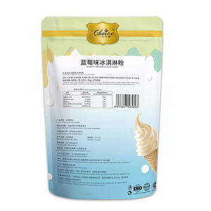 Poudre de crème glacée à la vanille de haute qualité crème glacée molle dure dans des sacs de 1kg 25kg avec des saveurs de café de thé d'oeuf additifs sucrés - Product Image 6