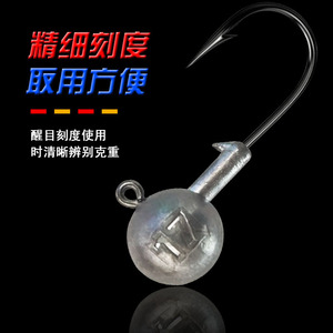 Anzuelo con Cabeza de Plomo Número 1 para Pesca de Lubina, Señuelos de Plástico Blando para Ríos de Agua Dulce - Product Image 3