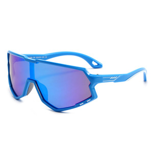 Lunettes de soleil sport polarisées UV400 à monture intégrale 2025 pour enfants, style bouclier, pour l'extérieur - Product Image 3