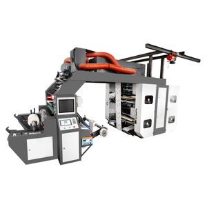 Nueva <span class=keywords><strong>Impresora</strong></span> Flexográfica Automática de Alta Velocidad Chenqi de <span class=keywords><strong>2</strong></span> <span class=keywords><strong>Colores</strong></span> para Bolsas de Plástico, Papel y Etiquetas - Product Image 4