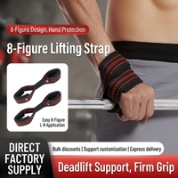 Bandas de Asistencia en Forma de Ocho Unisex Personalizables, Guantes de Protección para Dominadas, Correa de Agarre Antideslizante para Entrenamiento de Espalda en el Gimnasio