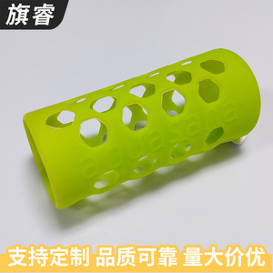 Silicone Insulation Cup Sleeve Anti Slip For Baby Bottle Sports Water Glass Cover Protective Sleeve With Hole Design - Product Image 2