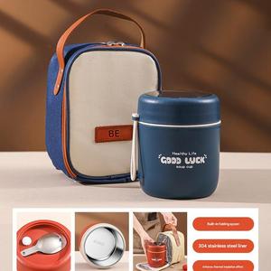 ถังเก็บอาหารกลางวันเก็บอุณหภูมิขนาดเล็กพกพาได้สไตล์เรียบง่ายสำหรับพนักงานออฟฟิศชามฉนวนและถ้วยใส่อาหารเช้าสำหรับการใช้งานในทุกที่ - Product Image 6