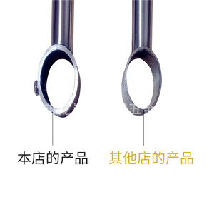 Support de séchage de vêtements en acier inoxydable Jin Aoding pour tubes de 25 mm et 32 mm, fixation murale pour balcon - Product Image 4