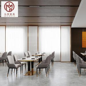 Ensemble <span class=keywords><strong>de</strong></span> chaises <span class=keywords><strong>de</strong></span> café en PU très bien cotées avec accoudoirs, dossier et coussin moelleux pour hôtels, restaurants et cafés - Product Image 5