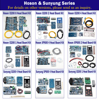 Kit de carte mère professionnel Hoson I3200 à 4 têtes I3200 A1/E1/U1 pour imprimante éco-solvant/DTF/UV