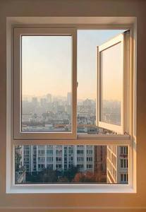 <span class=keywords><strong>Finestre</strong></span> Personalizzate Yuantai, Vendita all'Ingrosso di <span class=keywords><strong>Finestre</strong></span> in <span class=keywords><strong>PVC</strong></span> con Vetro Temperato e Telaio in Alluminio per Case - Product Image 4