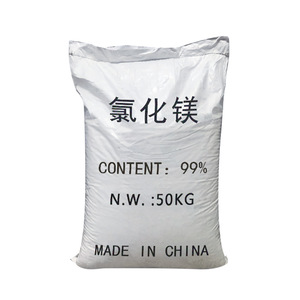 <span class=keywords><strong>Chlorure</strong></span> <span class=keywords><strong>de</strong></span> magnésium <span class=keywords><strong>de</strong></span> qualité alimentaire en poudre <span class=keywords><strong>ou</strong></span> en flocons pour la fonte <span class=keywords><strong>de</strong></span> la neige et les applications industrielles chimiques - Product Image 3