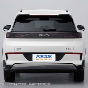 En stock Byd Sea lion 05 EV 2025 430KM édition de navigation intelligente véhicules à énergie nouvelle voiture électrique Suv BYD - Product Image 2