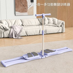 Máquina de ejercicios Kegel de material PP, 45-47 cm de ancho, para adelgazar las piernas y entrenar el suelo pélvico, equipo de ejercicio unisex para interiores. - Product Image 2