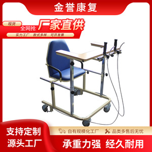 Jy Walking Aid Foldable With Seat And Brakes For Elderly And Disabled Steel Manual Walker <b>Rollator</b> - Product Image 5