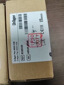 เครื่องตรวจจับก๊าซเดี่ยว Drager Pac Series ของแท้ใหม่เอี่ยม 100% รุ่น Pac 6500/Pac 6000/Pac 8000/Pac6500 - Product Image 3