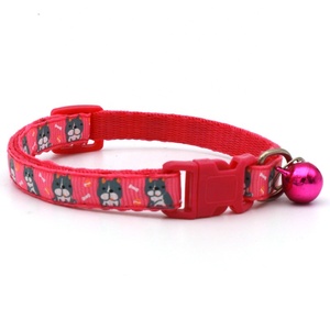 <span class=keywords><strong>Chiot</strong></span> mignon Imprimer Réglable Nylon Courroie Collier Pour <span class=keywords><strong>Chiot</strong></span> Collier Pour Chats Collier Pour Chats Collier Avec Cloche Colar - Product Image 4