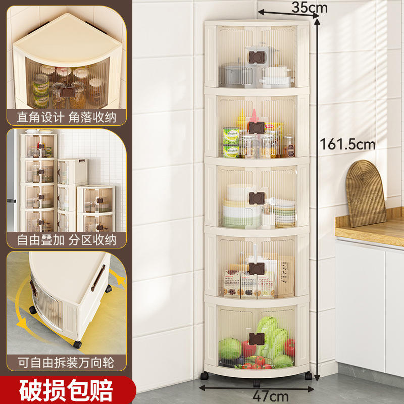 ประตูสีขาว 5 ชั้น ความจุขนาดใหญ่ - สามารถวางซ้อนได้อย่างอิสระ