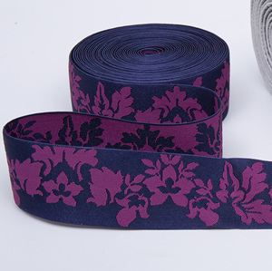 <span class=keywords><strong>Sangle</strong></span> élastique tissée avec logo, <span class=keywords><strong>sangle</strong></span> élastique tissée pour sous-vêtements, bande élastique personnalisée avec logo pour ceintures de boxer - Product Image 4