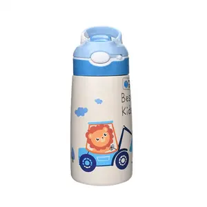Aohea لون مخصص شعار قابل لإعادة الاستخدام صالة ألعاب رياضية معدنية ترمس ترمس زجاجة مياه الشرب