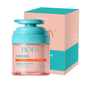Crème Visage Anti-Acné aux Herbes : Apaise, Atténue les Cicatrices d'Acné, Contrôle le Sébum, Hydrate, Anti-Rides pour Tous Types de Peau - Product Image 1