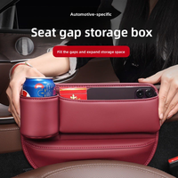 Organisateur de rangement de luxe pour l'espace entre les sièges de voiture, boîte de rangement en cuir PU, porte-gobelet, poche latérale pour accessoires intérieurs de voiture, sac de console automobile