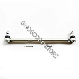 Barra de Acoplamiento Original para CFMOTO <span class=keywords><strong>Cforce</strong></span> X5 X4 400 <span class=keywords><strong>450</strong></span> 500 CF400AU CF500AU ATV Quad 2016 en Adelante, 9GQ0-100530 - Product Image 3