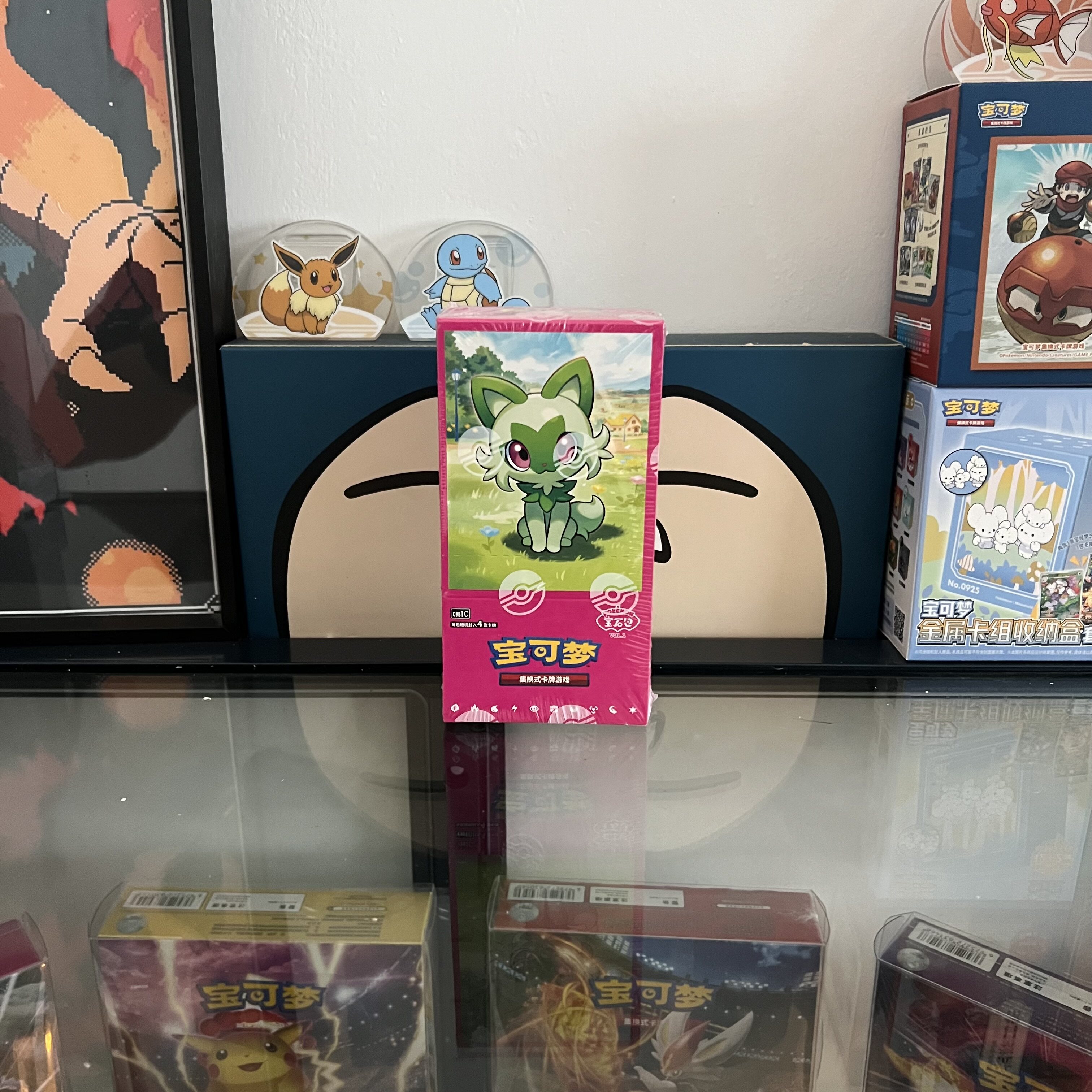 Gem pack vol10-15 small packs  4 cards per pack