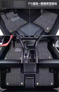 Wholesale Protect <strong>Mats</strong> <strong>Car</strong> Interiors Custom for <strong>Audi</strong> <strong>A1</strong> A2 A3 A4 A5 A6 A7 A8 Suede <strong>Car</strong> Floor <strong>Mat</strong> - Product Image 2