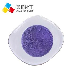 Violet ultramarine de haute qualité <span class=keywords><strong>CI</strong></span> <span class=keywords><strong>77007</strong></span> CAS 101357-30-6 Aluminosilicate de sodium violet - Product Image 5