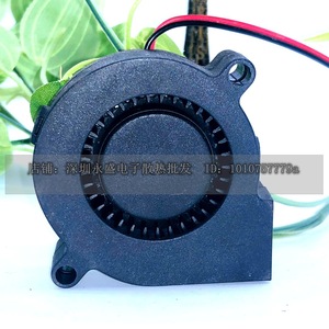 พัดลม Efb0412vhd 5015 พัดลมระบายความร้อนขนาด 5 ซม. 12V ดีซี สำหรับระบายความร้อน - Product Image 4