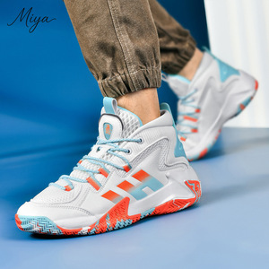 Dernières tendances en matière de chaussures de <span class=keywords><strong>basket</strong></span>-ball pour homme, taille plus, baskets à lacets, respirantes, confortables, chaussures de sport pour la course à pied - Product Image 4